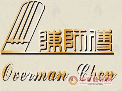 陈师傅炒饭加盟